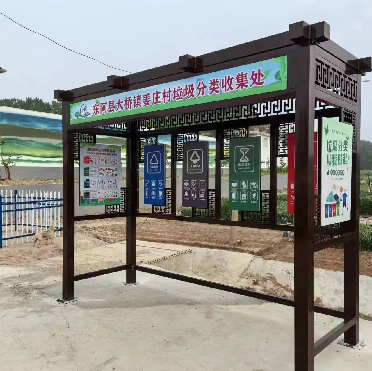 微信圖片_20230306151142.jpg